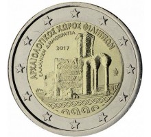 Греция 2 евро 2017. Филиппы