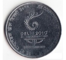 Индия 2 рупии 2010. 19-е игры Содружества