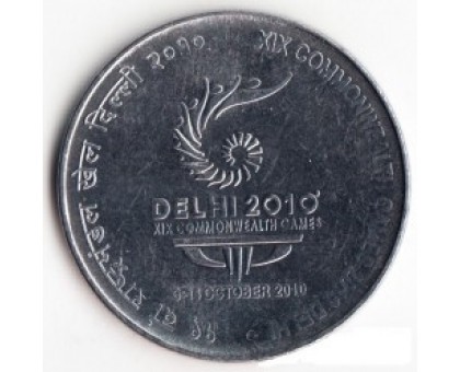Индия 2 рупии 2010. 19-е игры Содружества