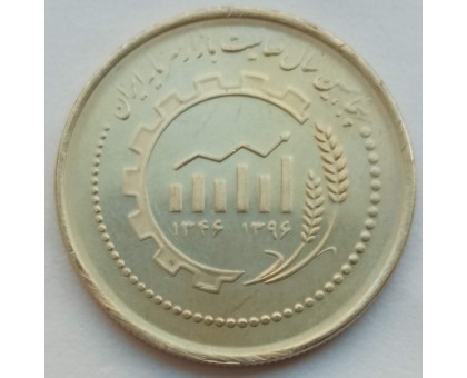 Иран 5000 риалов 2017. 50 лет Иранскому рынку капитала