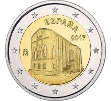 Испания 2 евро 2017. Церковь Санта-Мария-дель-Наранко в Овьедо