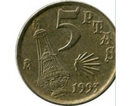Испания 5 песет 1993. Год Святого Иакова