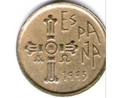 Испания 5 песет 1995. Астурия