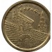 Испания 5 песет 1996. Риоха