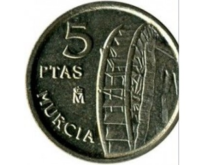 Испания 5 песет 1999. Мурсия