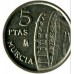 Испания 5 песет 1999. Мурсия