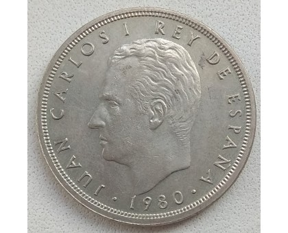 Испания 50 сентимо 1980. Чемпионат Мира по футболу 1982