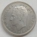 Испания 50 сентимо 1980. Чемпионат Мира по футболу 1982