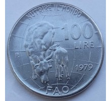 Италия 100 лир 1979. ФАО
