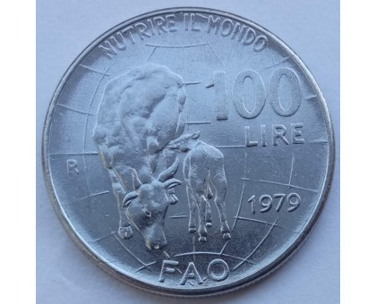 Италия 100 лир 1979. ФАО