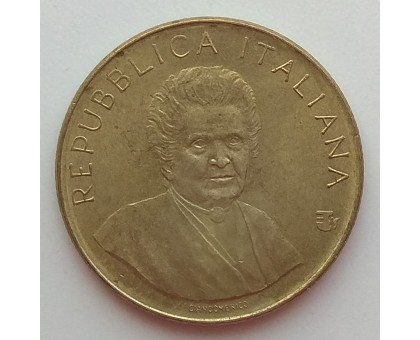 Италия 200 лир 1980. ФАО - Международный женский год