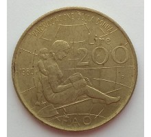 Италия 200 лир 1980. ФАО - Международный женский год