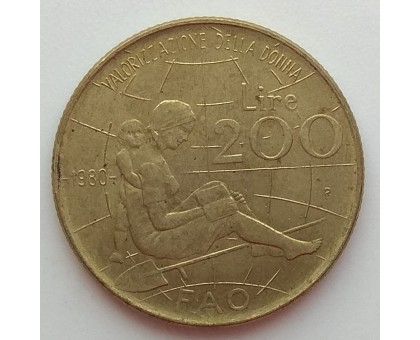 Италия 200 лир 1980. ФАО - Международный женский год