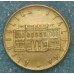 Италия 200 лир 1981. ФАО - Всемирный день продовольствия