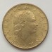 Италия 200 лир 1990. 100 лет со дня основания Государственного Совета