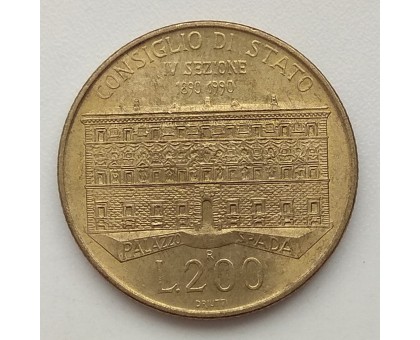 Италия 200 лир 1990. 100 лет со дня основания Государственного Совета