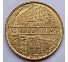 Италия 200 лир 1996. 100 лет Академии таможенной службы