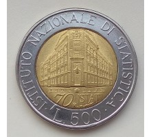 Италия 500 лир 1996. 70 лет Национальному институту статистики