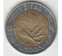 Италия 500 лир 1998. 20 лет IFAD