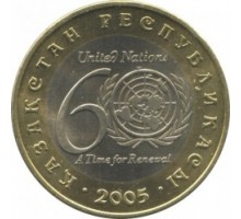 Казахстан 100 тенге 2005. 60 лет ООН