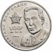Казахстан 100 тенге 2016. 100 лет со дня рождения Токтагали Жангельдина