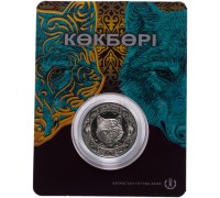 Казахстан 100 тенге 2018. Небесный волк