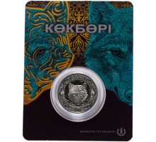 Казахстан 100 тенге 2018. Небесный волк