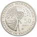 Казахстан 50 тенге 2009. Космос - Стыковка Союз-Аполлон