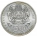 Казахстан 50 тенге 2009. Государственные награды - Орден Парасат