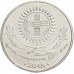 Казахстан 50 тенге 2015. 550 лет Казахскому ханству