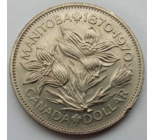 Канада 1 доллар 1970. 100 лет со дня присоединения Манитобы