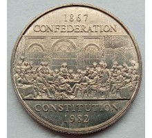 Канада 1 доллар 1982. 115 лет конституции Канады