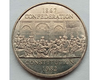 Канада 1 доллар 1982. 115 лет конституции Канады