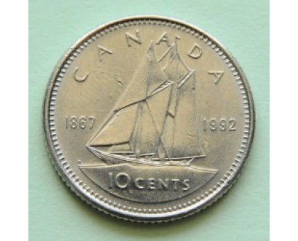 Канада 10 центов 1992. 125 лет Конфедерации