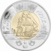 Канада 2 доллара 2012. Война 1812 года - Фрегат «Шеннон»
