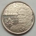 Канада 25 центов 2013. Война 1812 года - Шарль де Салаберри