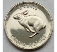 Канада 5 центов 1967. 100 лет Конфедерации