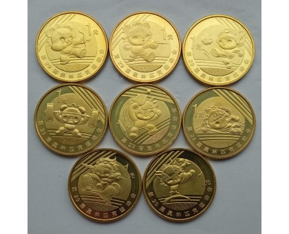 Китай 1 юань 2008. Олимпиада в Пекине. Набор 8 монет