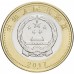 Китай 10 юань 2017. 90 лет Народно-освободительной армии Китая