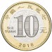 Китай 10 юань 2018. Китайский гороскоп - год собаки