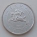 Литва 1 лит 2010. 600 лет Грюнвальдской битве