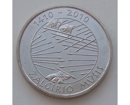 Литва 1 лит 2010. 600 лет Грюнвальдской битве