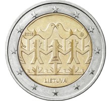 Литва 2 евро 2018. Фестиваль песни и танца