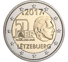 Люксембург 2 евро 2017. 50-летие добровольной военной службы