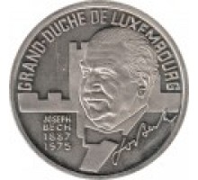 Люксембург 5 экю 1993. Жозеф Беш