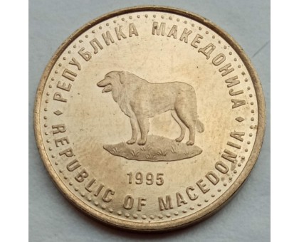 Македония 1 денар 1995. 50 лет ФАО