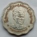 Мьянма 5 пья 1966. Аун Сан
