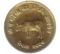 Непал 10 пайс 1971. ФАО