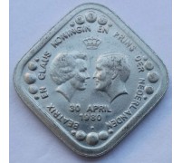 Нидерланды 5 центов 1980. Беатрикс и Клаус - Королева и Принц Нидерландов