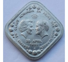 Нидерланды 5 центов 1980. Беатрикс и Клаус - Королева и Принц Нидерландов